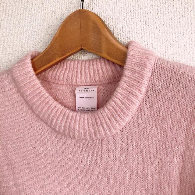 ZARA kids/ULbYԊۋ݃jbgvI[o[xr[sN*MTCY炢  uh 