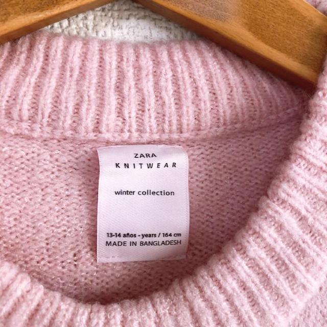 ZARA kids/ULbYԊۋ݃jbgvI[o[xr[sN*MTCY炢  uh 