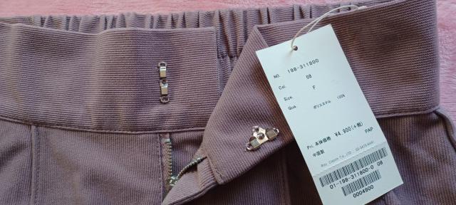 ★Ray Cassinレイカズン☆大人渋可愛いグレイッシュスモーキーピンク薄手コーデュロイお洒落センタータック♪ロングワイドパンツ < 女性ファッション  ★Ray Cassinレイカズン☆大人渋可愛いグレイッシュスモーキーピンク薄手コーデュロイお洒落センタータック♪ロングワイドパンツ < 女性ファッションの