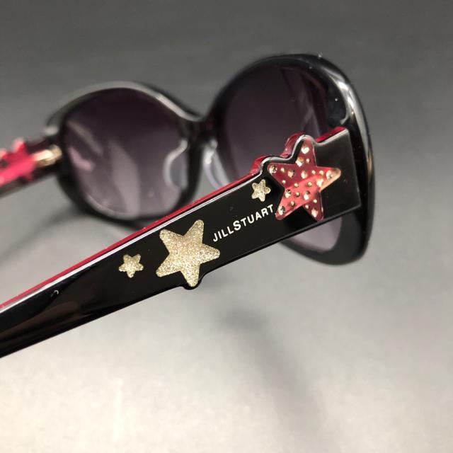 即決 JILLSTUART ジルスチュアート サングラス 06-0541 < ブランド  即決 JILLSTUART ジルスチュアート サングラス 06-0541 < ブランドの