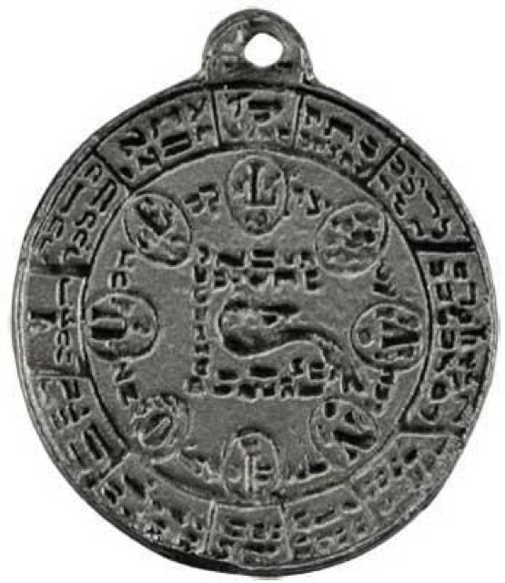 AzurteGreen Seal of Antiquelis 傫ȕxƖ_   ANZT[/v 