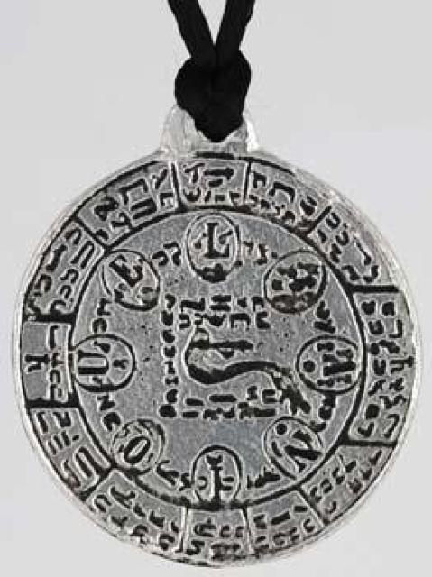 AzurteGreen Seal of Antiquelis 傫ȕxƖ_  ANZT[/v 