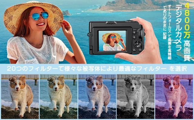 デジタルカメラ 4Kデジカメ フラッシュ 180度回転スクリーン256gカードまで対応初心者手ブレ補正ズーム 32gメモリカード付 < 家電/AV デジタルカメラ 4Kデジカメ フラッシュ 180度回転スクリーン256gカードまで対応初心者手ブレ補正ズーム 32gメモリカード付 < 家電/AVの