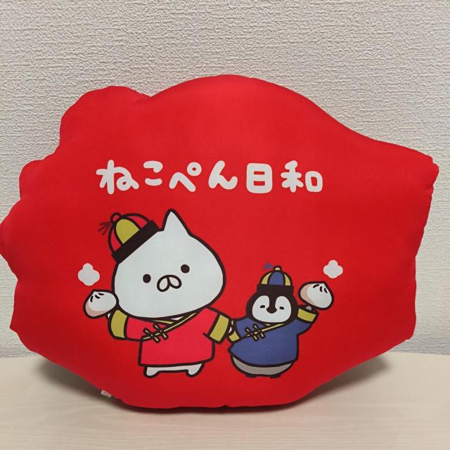 ねこぺん日和・クッション < アニメ/コミック/キャラクター  ねこぺん日和・クッション < アニメ/コミック/キャラクターの