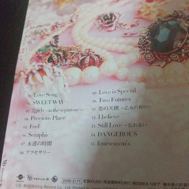 faith『faithful BEST』Japanese HipHop Rap < CD/DVD/ビデオ  faith『faithful BEST』Japanese HipHop Rap < CD/DVD/ビデオの