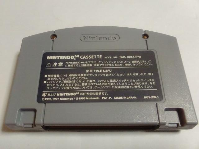 N64/y4{180~!z{bg|Rbcᓽ炭炭zցy\tĝ݁zeς݁EZ[uOK!!Di  Q[{/\tg 