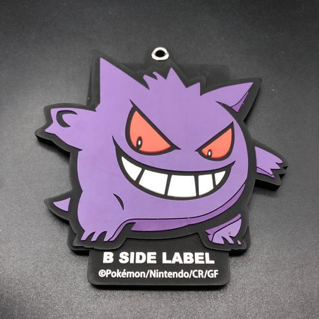 即決 B SIDE LABEL ポケモン ゲンガー パスケース < アニメ/コミック/キャラクター  即決 B SIDE LABEL ポケモン ゲンガー パスケース < アニメ/コミック/キャラクターの