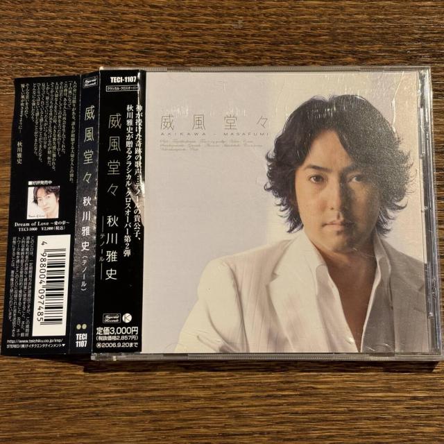 yHjzЕX   CD/DVD/rfI 