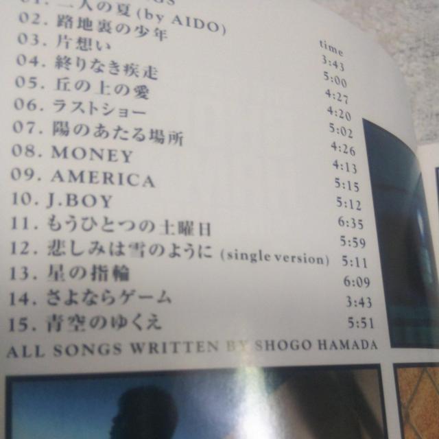 ベストCD 浜田省吾 THE HISTORY OF SHOGO HAMADA SINCE 1975 帯なし < タレントグッズ  ベストCD 浜田省吾 THE HISTORY OF SHOGO HAMADA SINCE 1975 帯なし < タレントグッズの