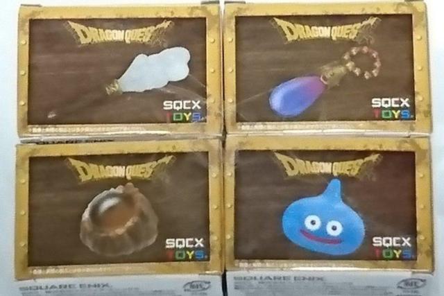 ドラゴンクエスト AM 冒険の記憶 BOX 全4種セット フルコンプ < アニメ/コミック/キャラクター  ドラゴンクエスト AM 冒険の記憶 BOX 全4種セット フルコンプ  < アニメ/コミック/キャラクターの