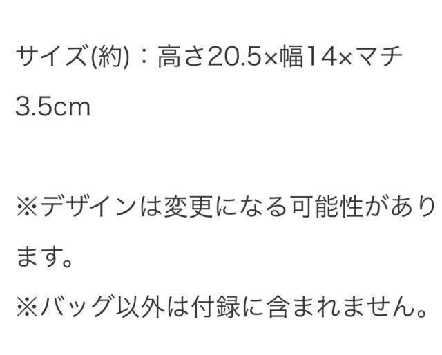 InRed�G���t�^���~�b�L�[�}�E�X���X�}�z�������z������~�j�V�����_�[�o�b�O��