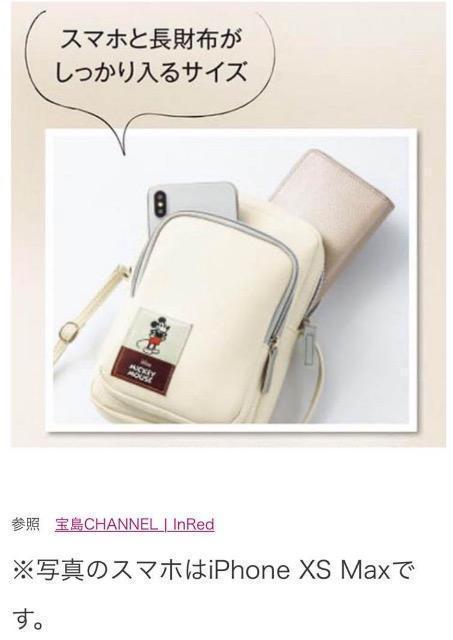 InRed�G���t�^���~�b�L�[�}�E�X���X�}�z�������z������~�j�V�����_�[�o�b�O��