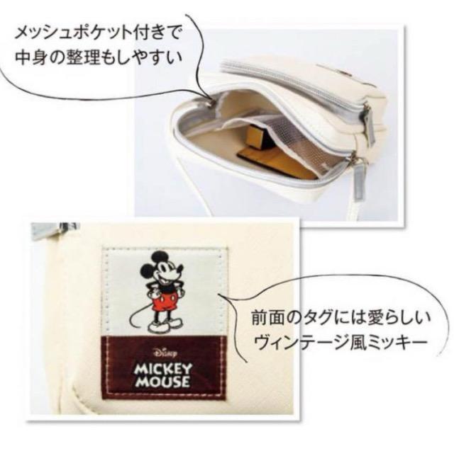 InRed�G���t�^���~�b�L�[�}�E�X���X�}�z�������z������~�j�V�����_�[�o�b�O��