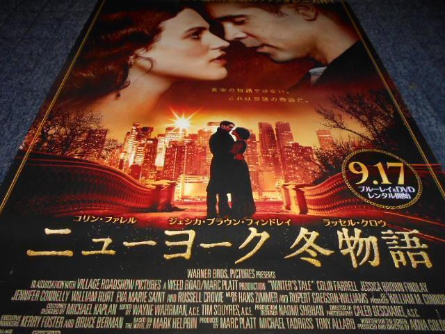 ym|X^[zj[[N~ @REt@剉   zr[ 