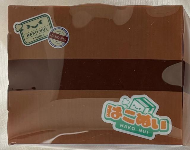 忍たま乱太郎 はこぬい < アニメ/コミック/キャラクター  忍たま乱太郎 はこぬい < アニメ/コミック/キャラクターの