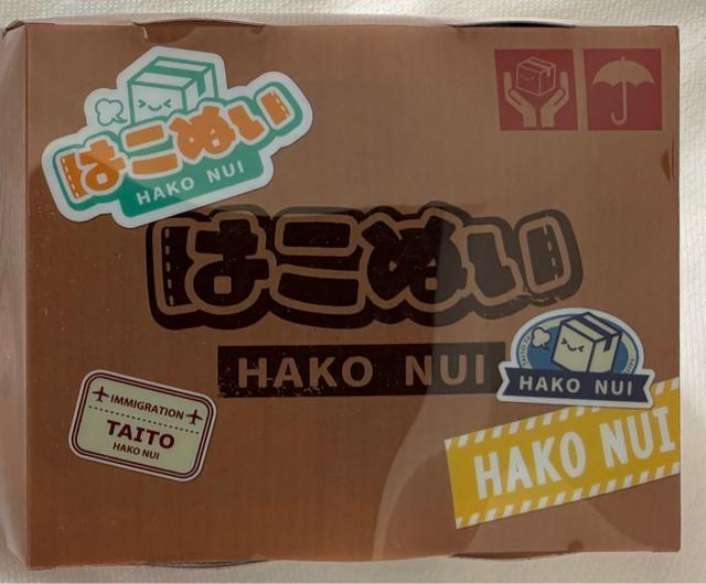 忍たま乱太郎 はこぬい < アニメ/コミック/キャラクター  忍たま乱太郎 はこぬい < アニメ/コミック/キャラクターの