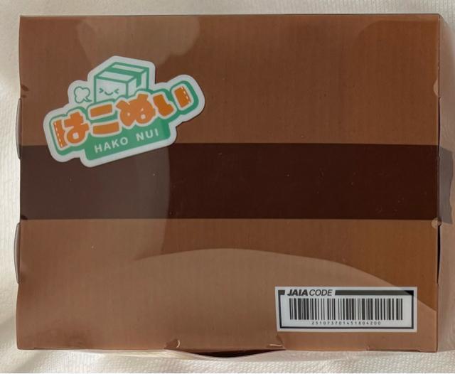 忍たま乱太郎 はこぬい < アニメ/コミック/キャラクター  忍たま乱太郎 はこぬい < アニメ/コミック/キャラクターの