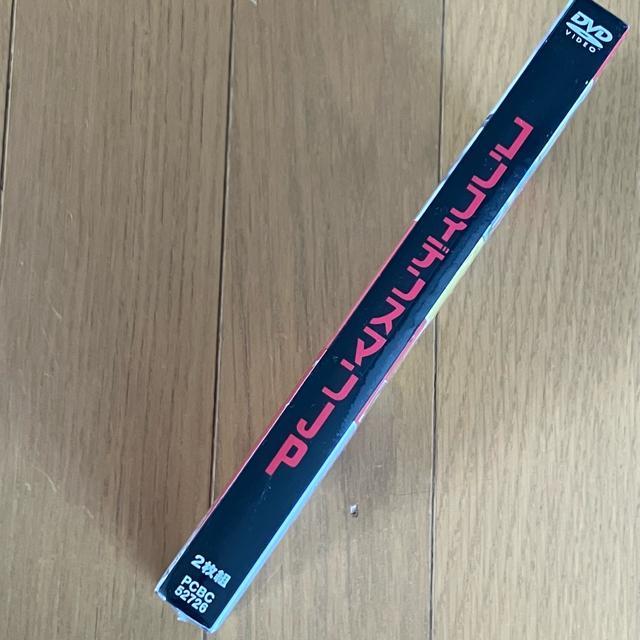 三浦春馬 竹内結子 コンフィデンスマンJP ロマンス編 未開封 < CD/DVD/ビデオ 三浦春馬 竹内結子 コンフィデンスマンJP ロマンス編 未開封 < CD/DVD/ビデオの