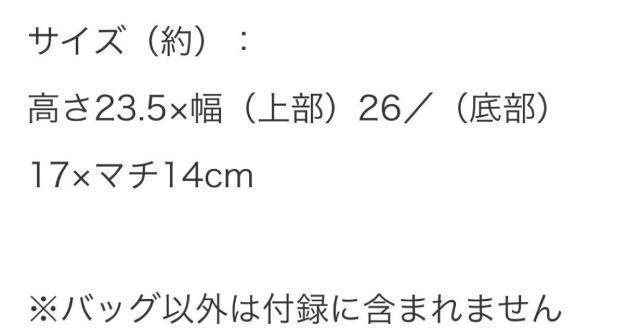 InRedGt^SXLOGOS_EВLeBOobO