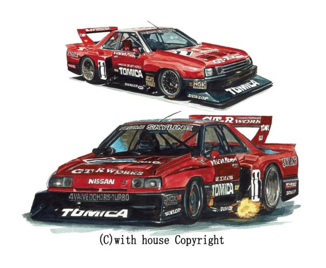 NC-730 RS SS/RSターボ限定版画サイン額装作家平右ヱ門 < 自動車/バイク NC-730 RS SS/RSターボ限定版画サイン額装作家平右ヱ門 < 自動車/バイク