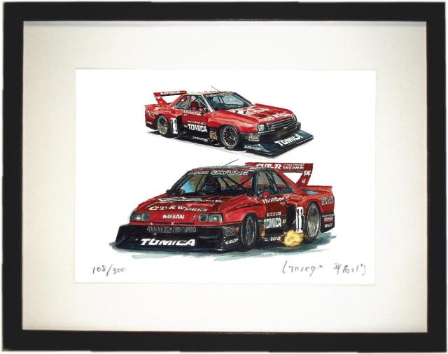 NC-730 RS SS/RSターボ限定版画サイン額装作家平右ヱ門 < 自動車/バイク NC-730 RS SS/RSターボ限定版画サイン額装作家平右ヱ門 < 自動車/バイク