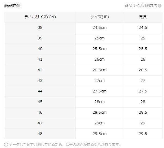 爆ヤス価格2890円★クロフー ブランド、本革ゴム底、ハンドメイド、メンズサンダル アースイエロー 26.5cm < 男性ファッション 爆ヤス価格2890円★クロフー ブランド、本革ゴム底、ハンドメイド、メンズサンダル アースイエロー 26.5cm < 男性ファッションの