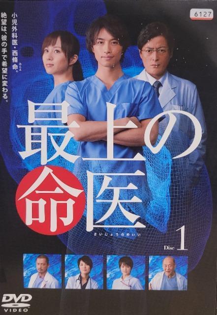 DVD@ŏ̖ q5gr   CD/DVD/rfI 