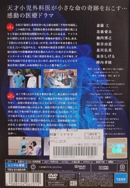 DVD@ŏ̖ q5gr  CD/DVD/rfI 