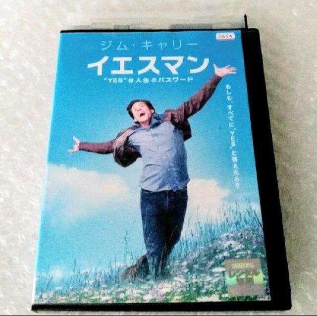 DVDuCGX} ʔŁvy{ꐁցz^ 