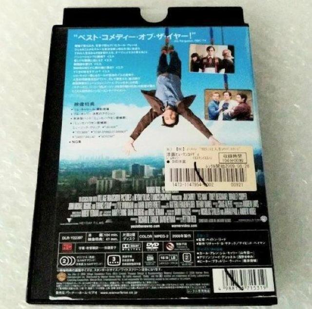 DVDuCGX} ʔŁvy{ꐁցz^