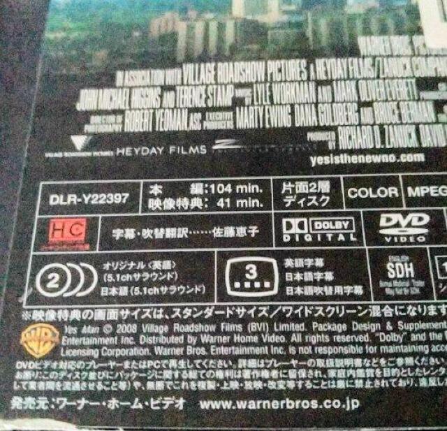 DVDuCGX} ʔŁvy{ꐁցz^