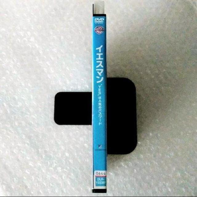 DVDuCGX} ʔŁvy{ꐁցz^