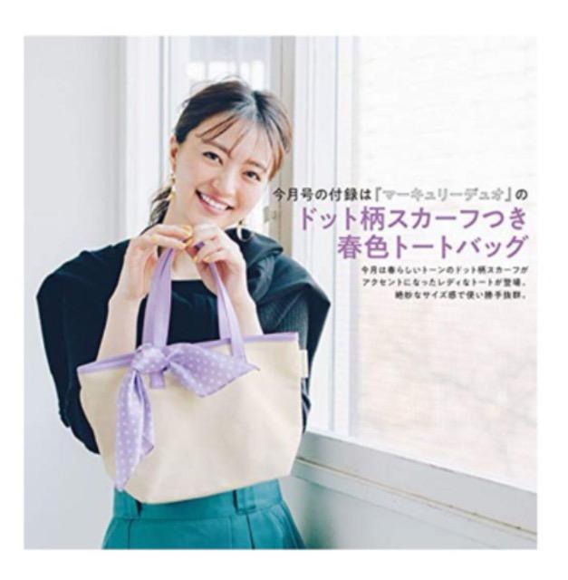 MORE�G���t�^���}�[�L�����[�f���I���h�b�g���X�J�[�t�� �t�F�g�[�g�o�b�O