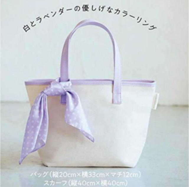 MORE�G���t�^���}�[�L�����[�f���I���h�b�g���X�J�[�t�� �t�F�g�[�g�o�b�O