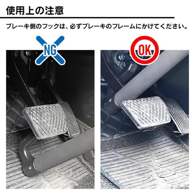 ハンドルロック 盗難防止 ステアリングロック リレーアタック CANインベーダー 対策グッズ < 自動車/バイク ハンドルロック 盗難防止 ステアリングロック リレーアタック CANインベーダー 対策グッズ < 自動車/バイク