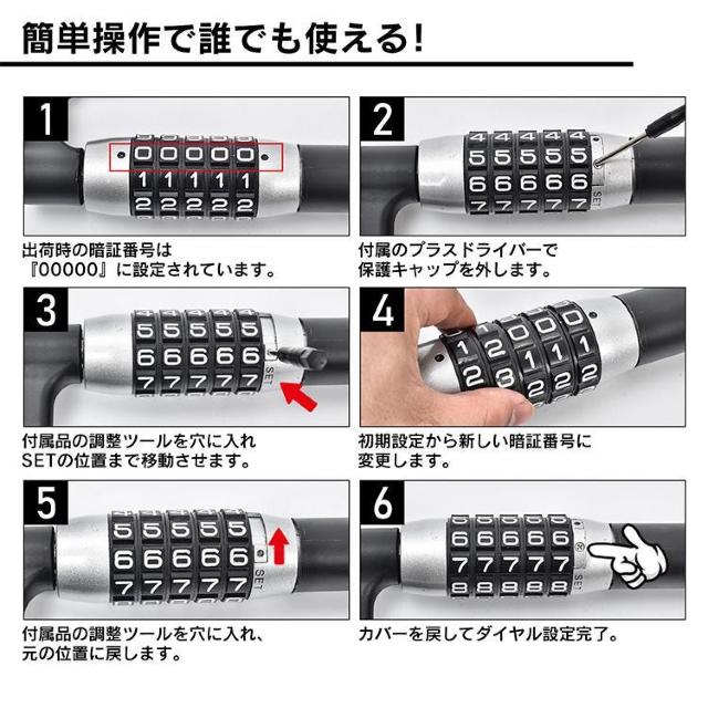 ハンドルロック 盗難防止 ステアリングロック リレーアタック CANインベーダー 対策グッズ < 自動車/バイク ハンドルロック 盗難防止 ステアリングロック リレーアタック CANインベーダー 対策グッズ < 自動車/バイク