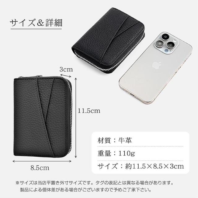 牛革ミニ財布 小銭入れ 外ポケット付きスキミング防止 レディース メンズ 二つ折り コンパクト じゃばら式 < 女性ファッション 牛革ミニ財布 小銭入れ 外ポケット付きスキミング防止 レディース メンズ 二つ折り コンパクト じゃばら式 < 女性ファッションの