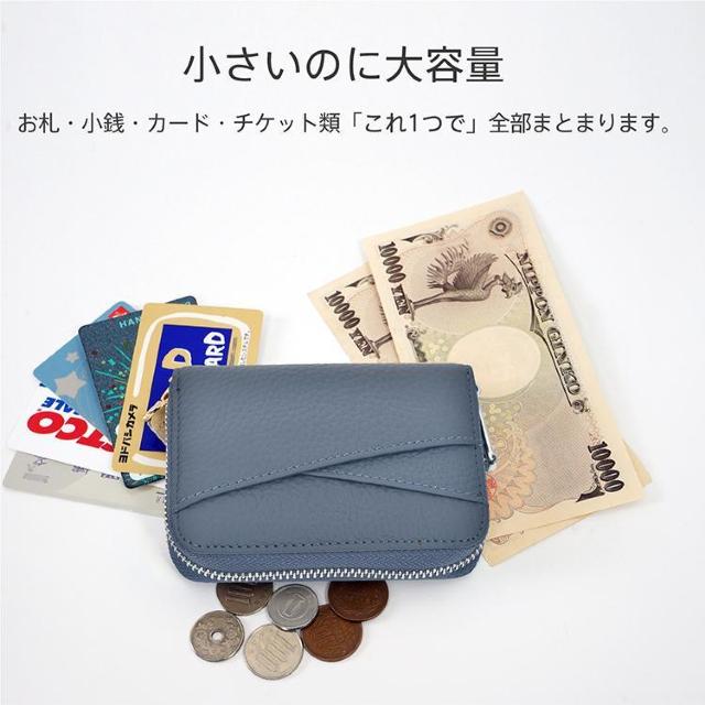 牛革ミニ財布 小銭入れ 外ポケット付きスキミング防止 レディース メンズ 二つ折り コンパクト じゃばら式 < 女性ファッション 牛革ミニ財布 小銭入れ 外ポケット付きスキミング防止 レディース メンズ 二つ折り コンパクト じゃばら式 < 女性ファッションの