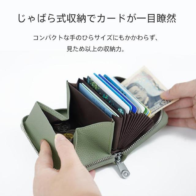 牛革ミニ財布 小銭入れ 外ポケット付きスキミング防止 レディース メンズ 二つ折り コンパクト じゃばら式 < 女性ファッション 牛革ミニ財布 小銭入れ 外ポケット付きスキミング防止 レディース メンズ 二つ折り コンパクト じゃばら式 < 女性ファッションの