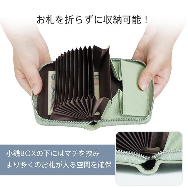 牛革ミニ財布 小銭入れ 外ポケット付きスキミング防止 レディース メンズ 二つ折り コンパクト じゃばら式 < 女性ファッション 牛革ミニ財布 小銭入れ 外ポケット付きスキミング防止 レディース メンズ 二つ折り コンパクト じゃばら式 < 女性ファッションの