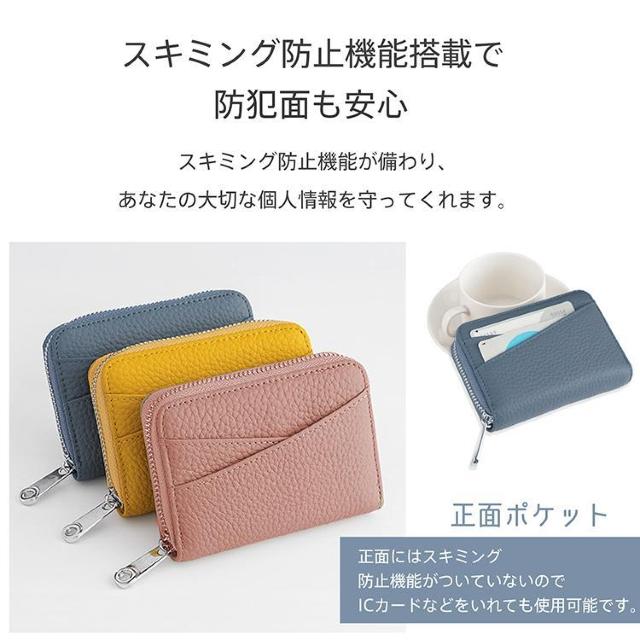 牛革ミニ財布 小銭入れ 外ポケット付きスキミング防止 レディース メンズ 二つ折り コンパクト じゃばら式 < 女性ファッション 牛革ミニ財布 小銭入れ 外ポケット付きスキミング防止 レディース メンズ 二つ折り コンパクト じゃばら式 < 女性ファッションの
