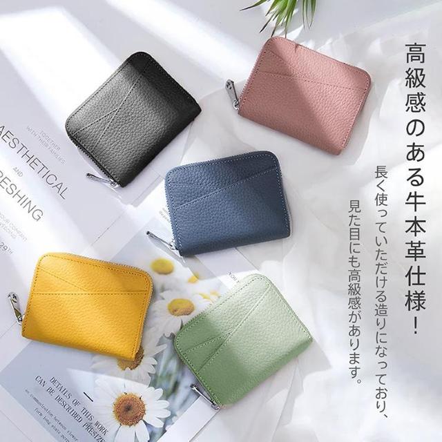牛革ミニ財布 小銭入れ 外ポケット付きスキミング防止 レディース メンズ 二つ折り コンパクト じゃばら式 < 女性ファッション 牛革ミニ財布 小銭入れ 外ポケット付きスキミング防止 レディース メンズ 二つ折り コンパクト じゃばら式 < 女性ファッションの