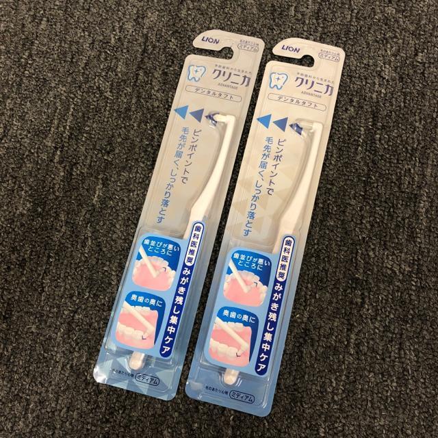  Vi LION CI NjJ Ahoe[W f^^tg 2   wX/r[eB[ 