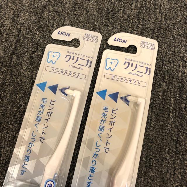  Vi LION CI NjJ Ahoe[W f^^tg 2  wX/r[eB[ 