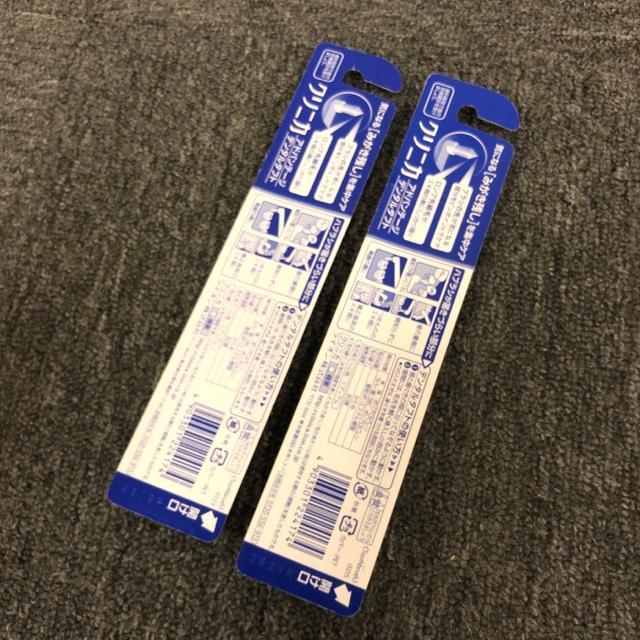  Vi LION CI NjJ Ahoe[W f^^tg 2  wX/r[eB[ 