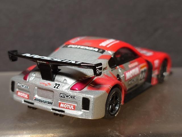 g~J~ebhX[p[fsQOOS0053 l o ysnlx