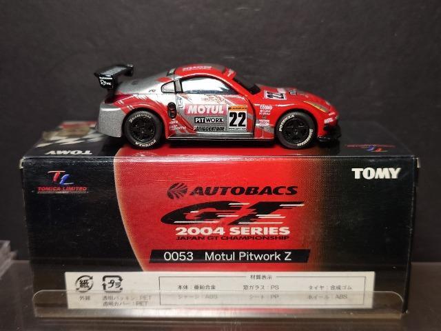 g~J~ebhX[p[fsQOOS0053 l o ysnlx