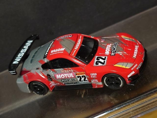 g~J~ebhX[p[fsQOOS0053 l o ysnlx