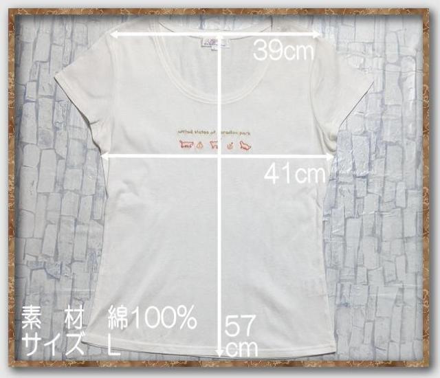 USPP 刺繍入り半袖Tシャツ 白 < 女性ファッション  USPP 刺繍入り半袖Tシャツ 白 < 女性ファッションの