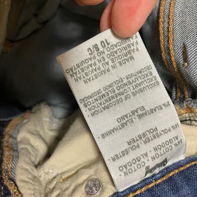 yLevifszyAz u[cJbg W[Y / 512  / 3256 fj  uh 